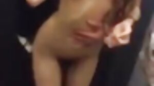 Étrange