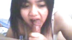 Ado nue
