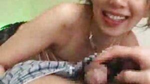 Milfdrill