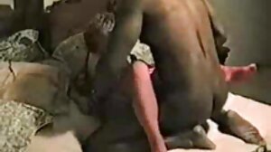 Sexe en direct